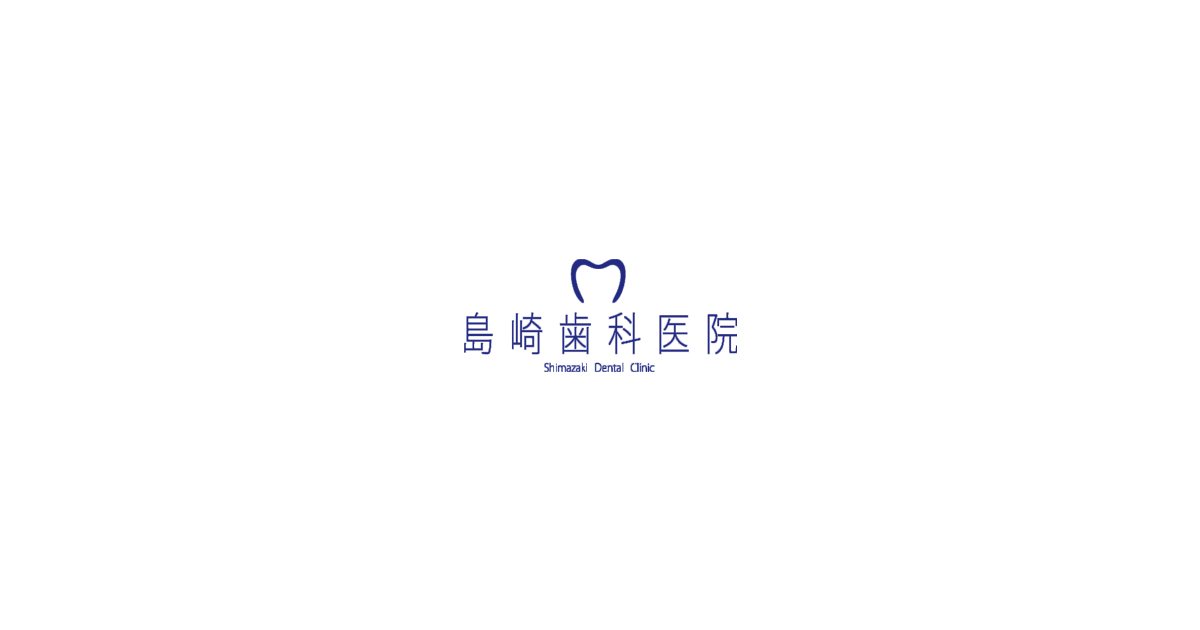 インビザライン矯正(マウスピース矯正)の写真(福井県坂井市)